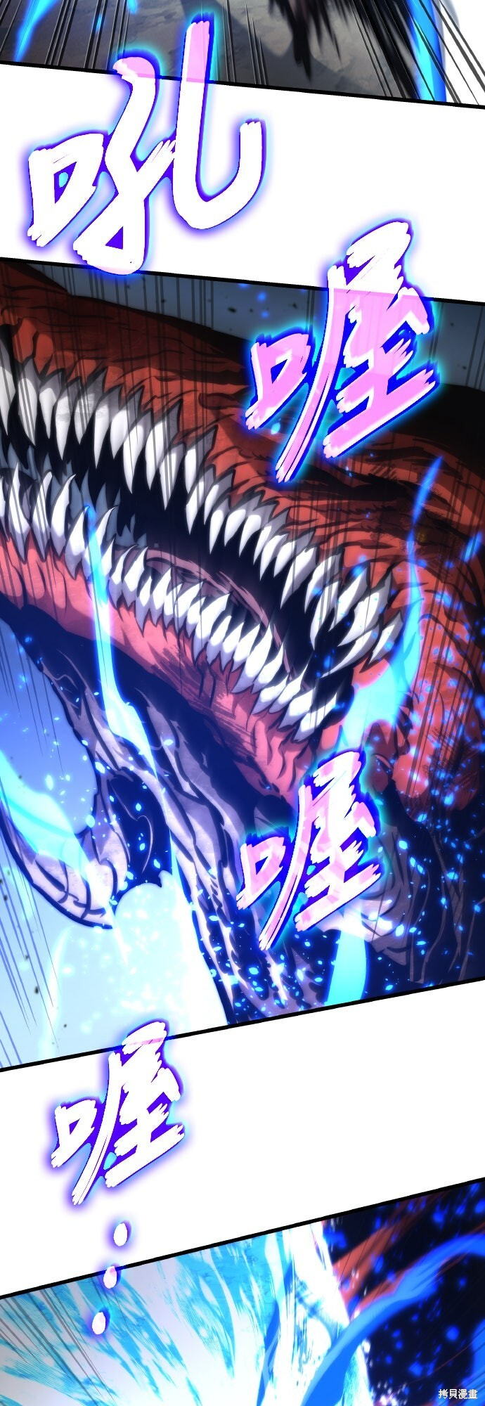 第126话 第48页