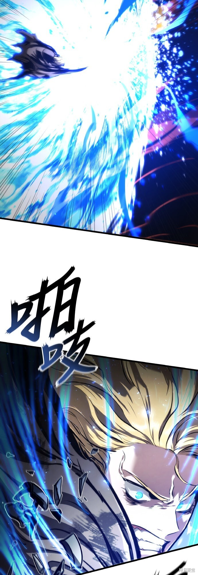 第126话 第49页