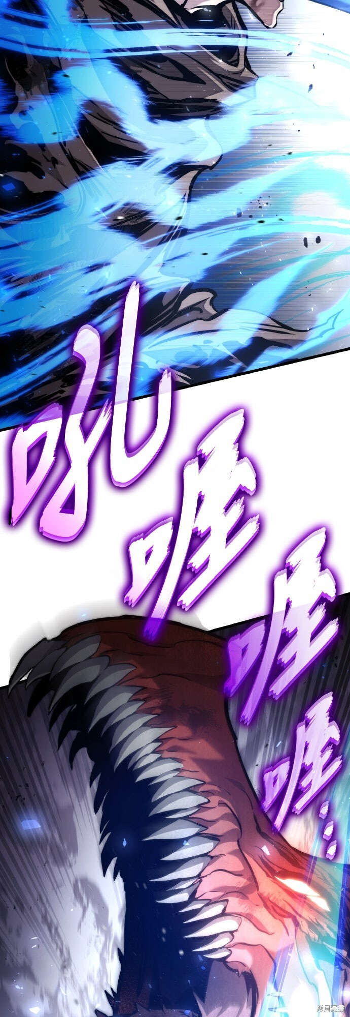 第126话 第52页