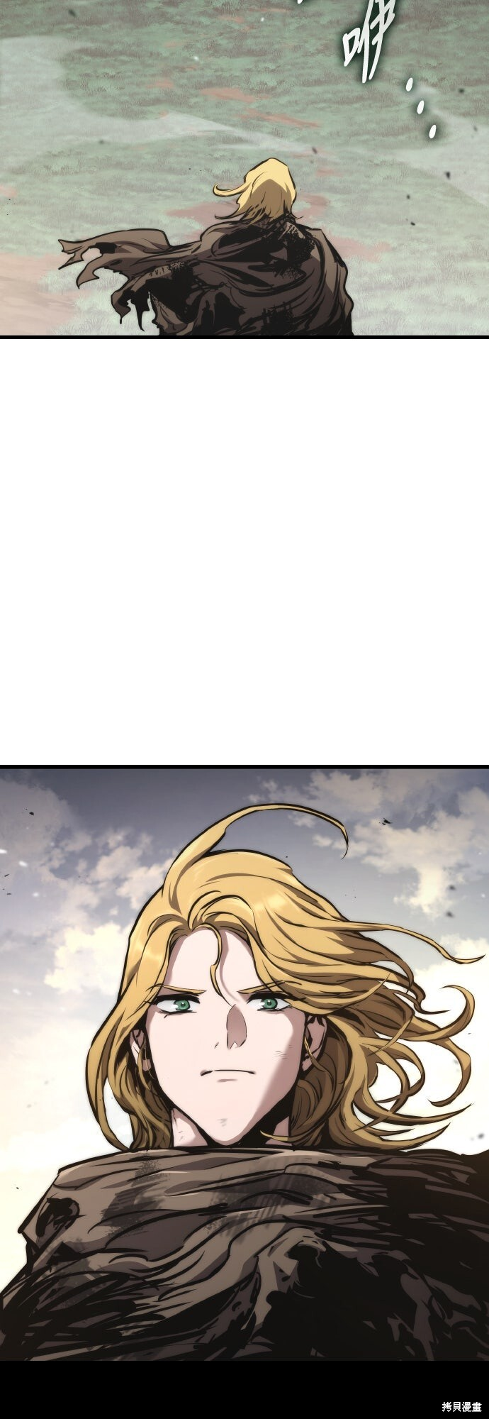 第126话 第78页
