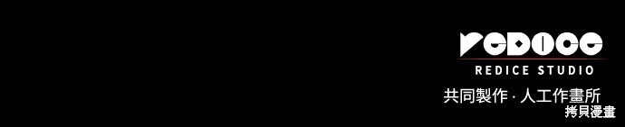 第126话 第85页