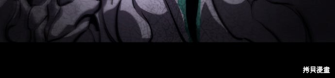 第127话 第9页