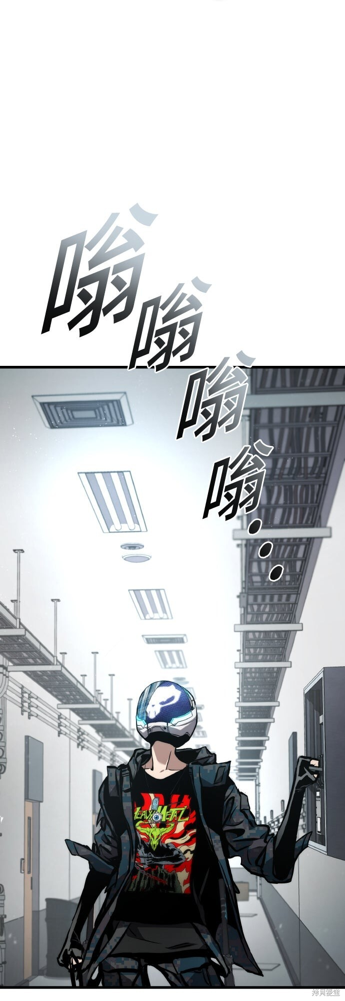 第127话 第56页