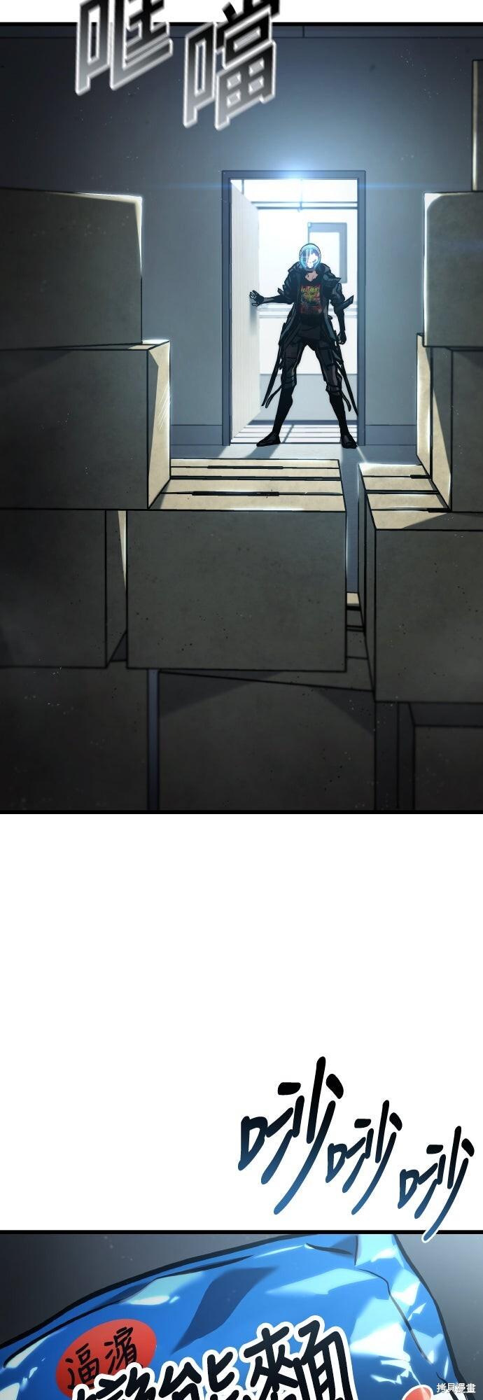 第127话 第60页