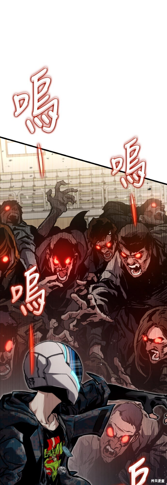 第128话 第5页