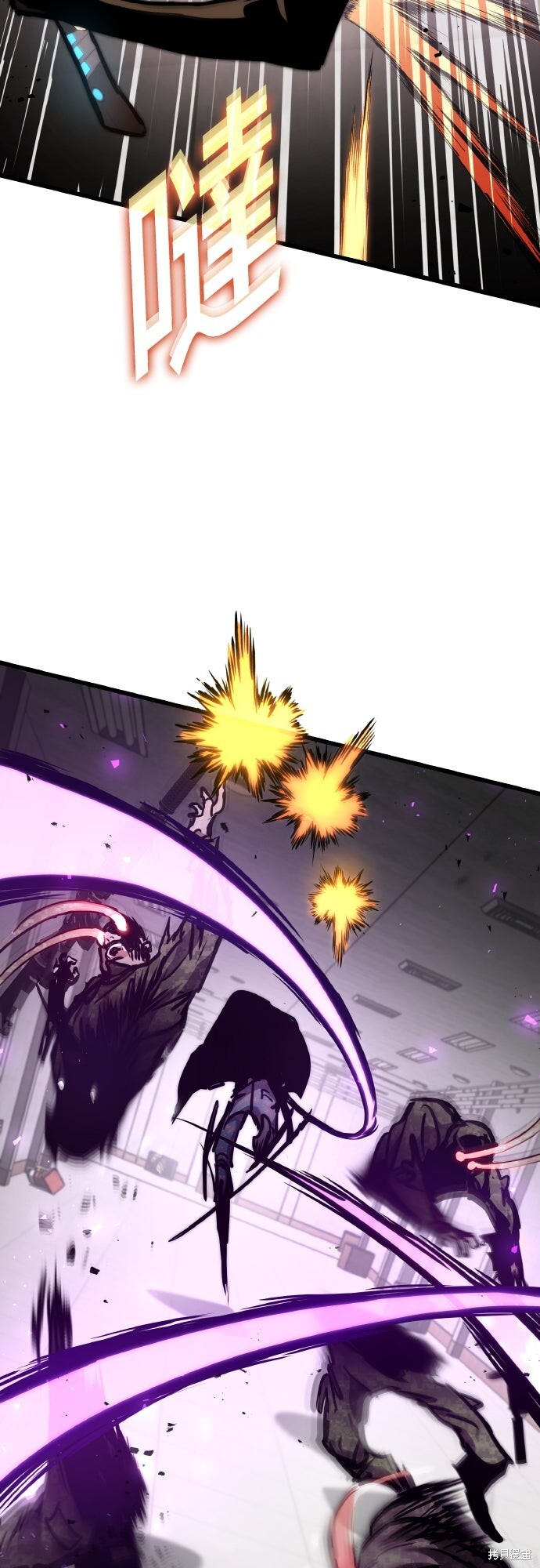 第128话 第11页