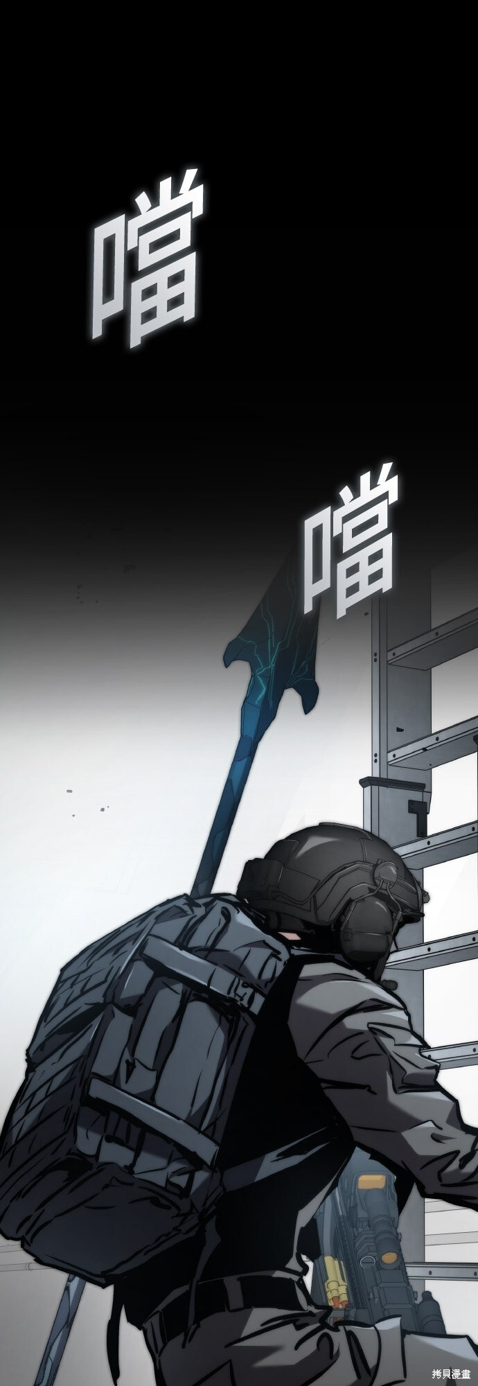 第128话 第17页