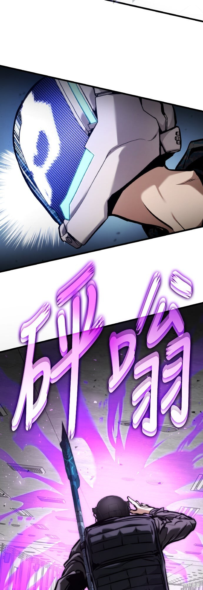 第128话 第35页