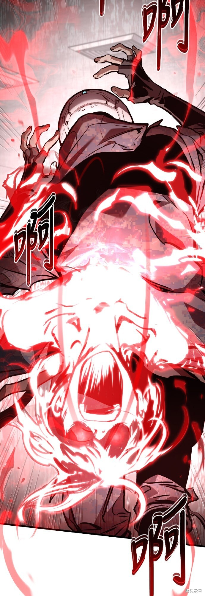 第128话 第40页