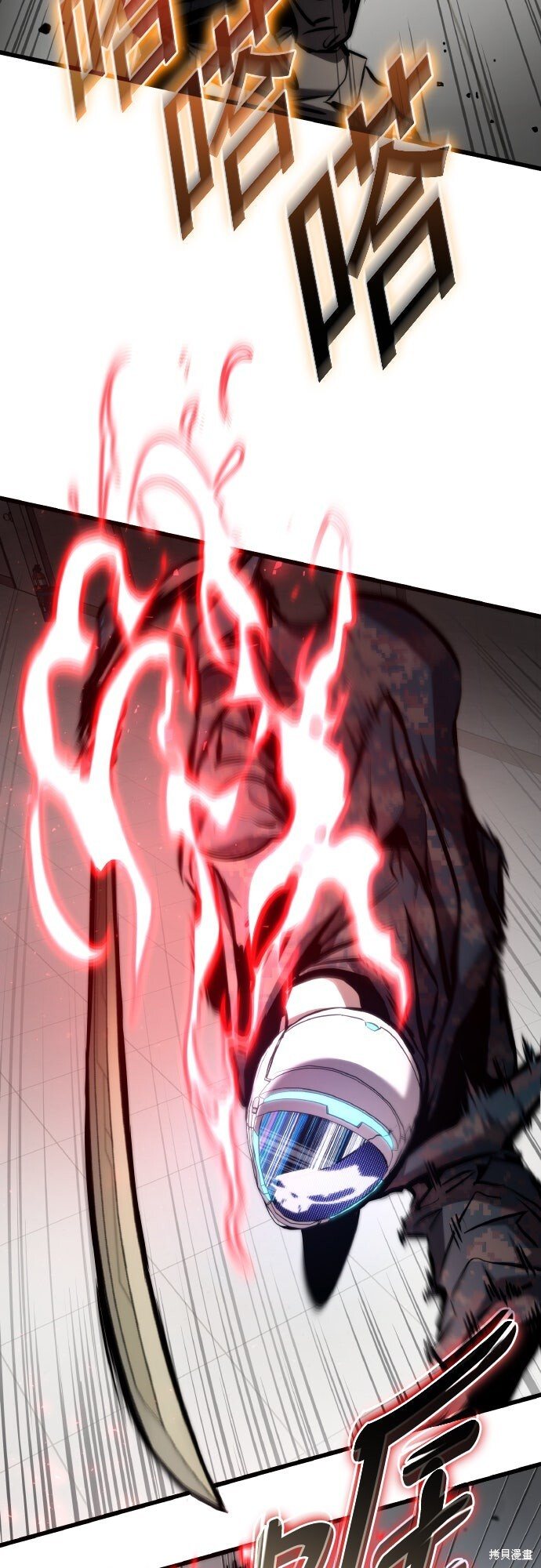 第128话 第46页