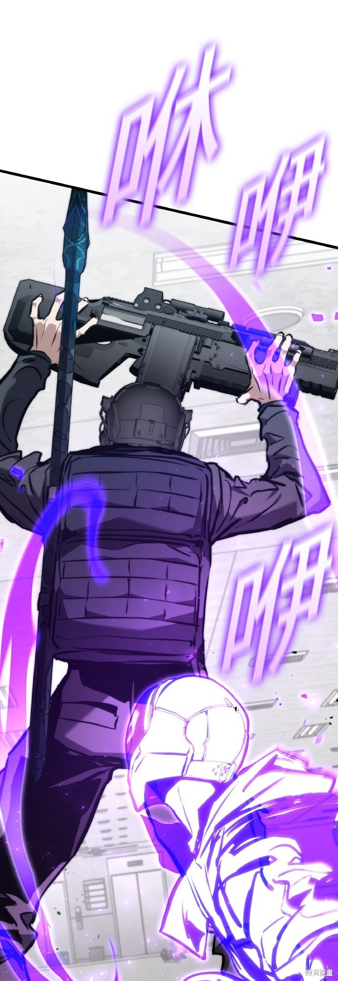 第128话 第48页