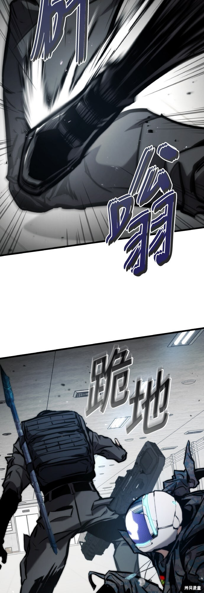 第128话 第50页
