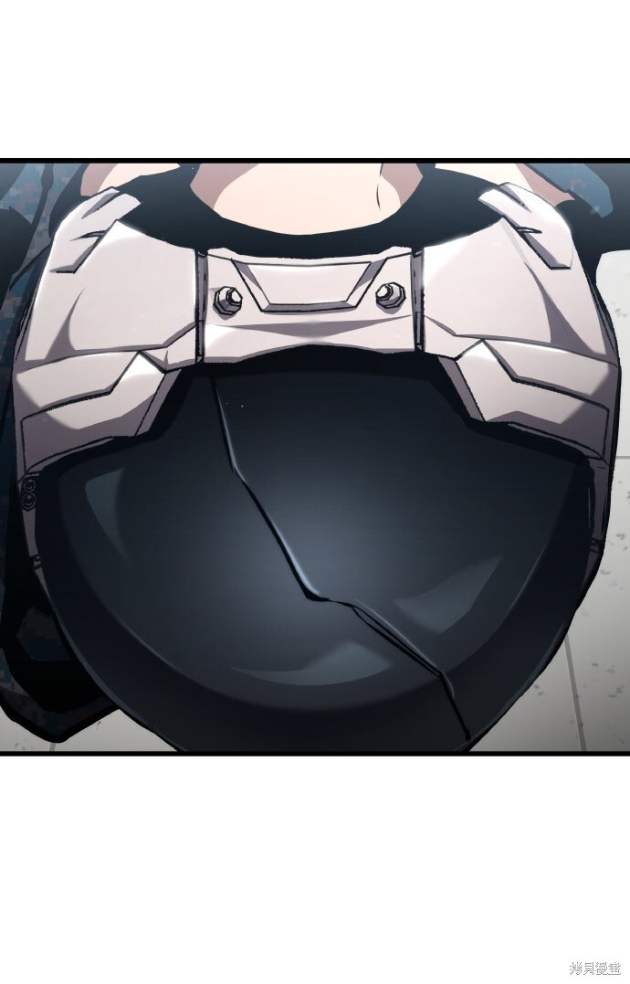 第129话 第4页