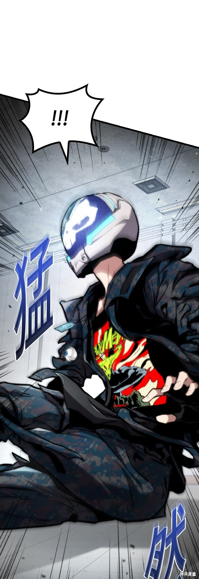 第129话 第6页