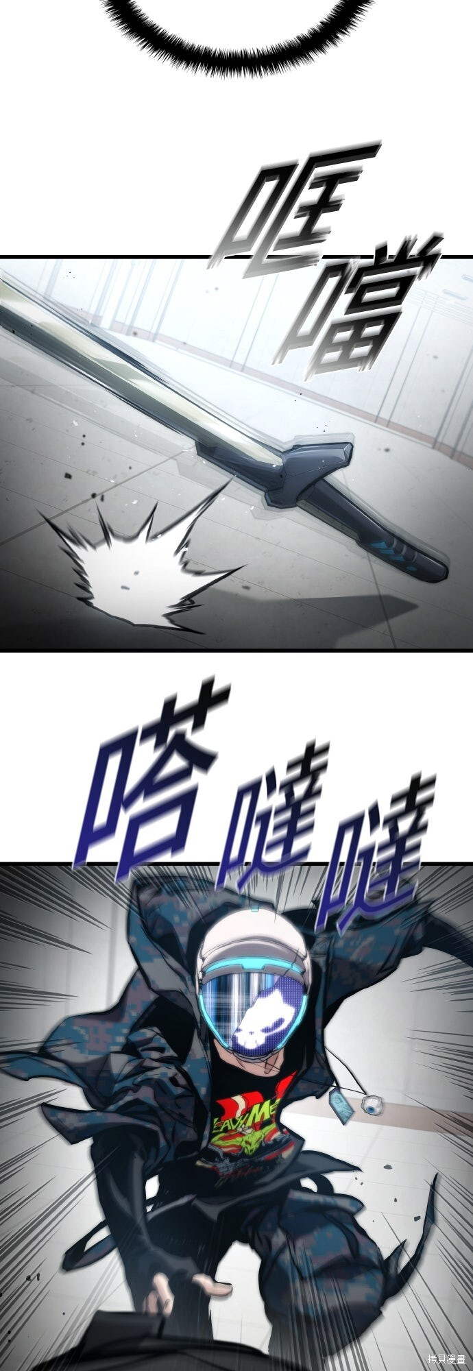 第129话 第14页