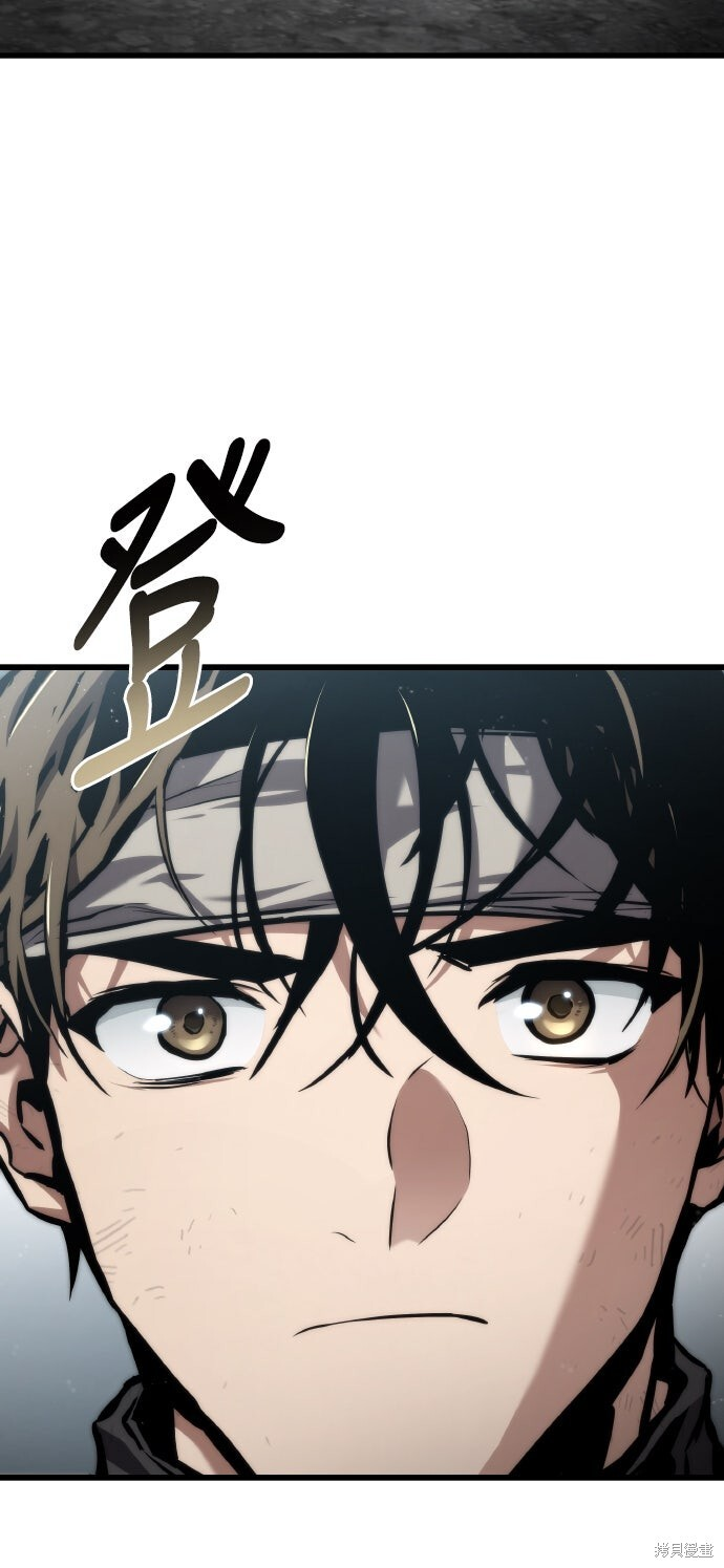 第129话 第19页