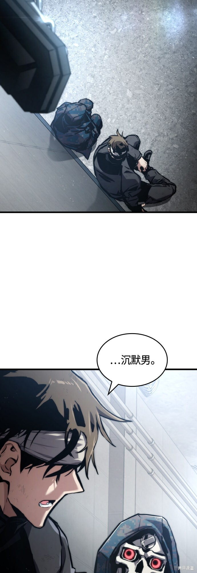 第129话 第39页
