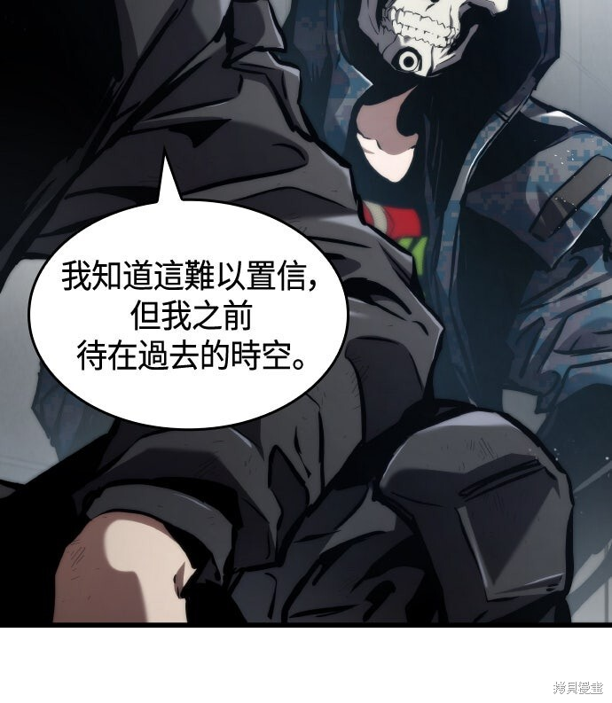 第129话 第40页