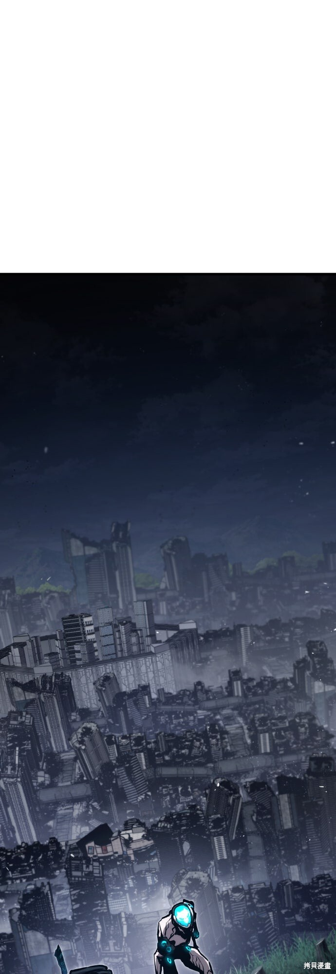 第129话 第52页
