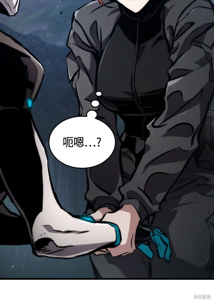 第129话 第59页