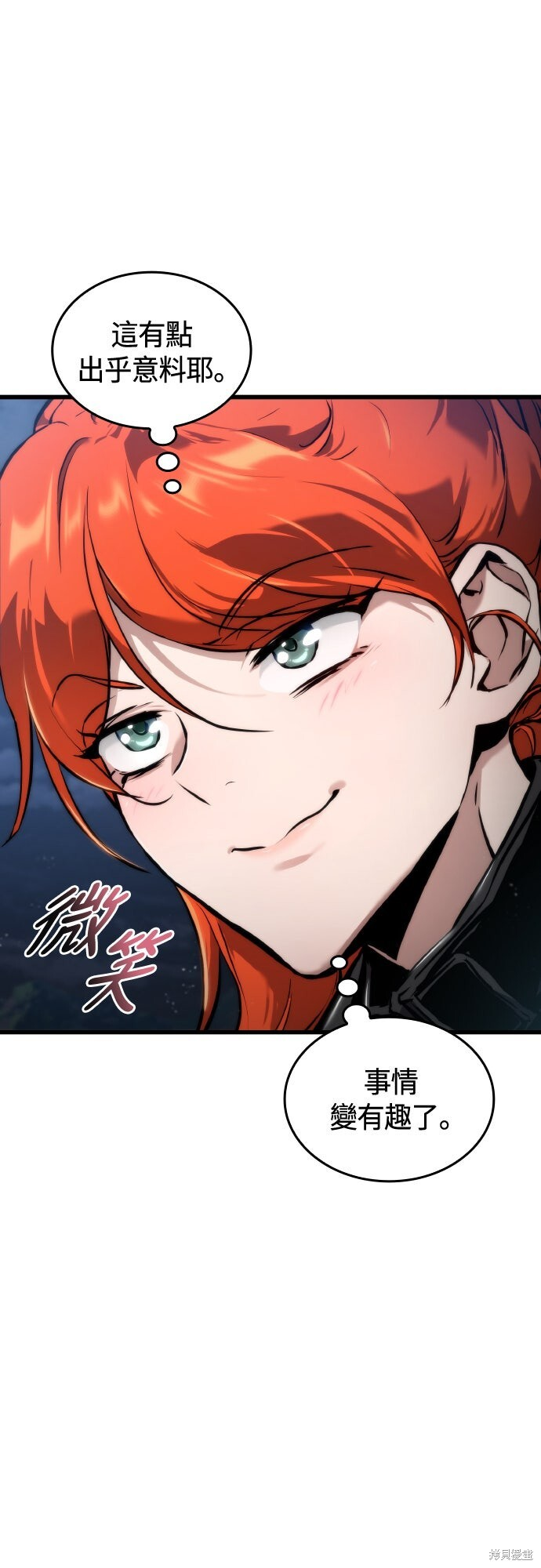 第129话 第60页