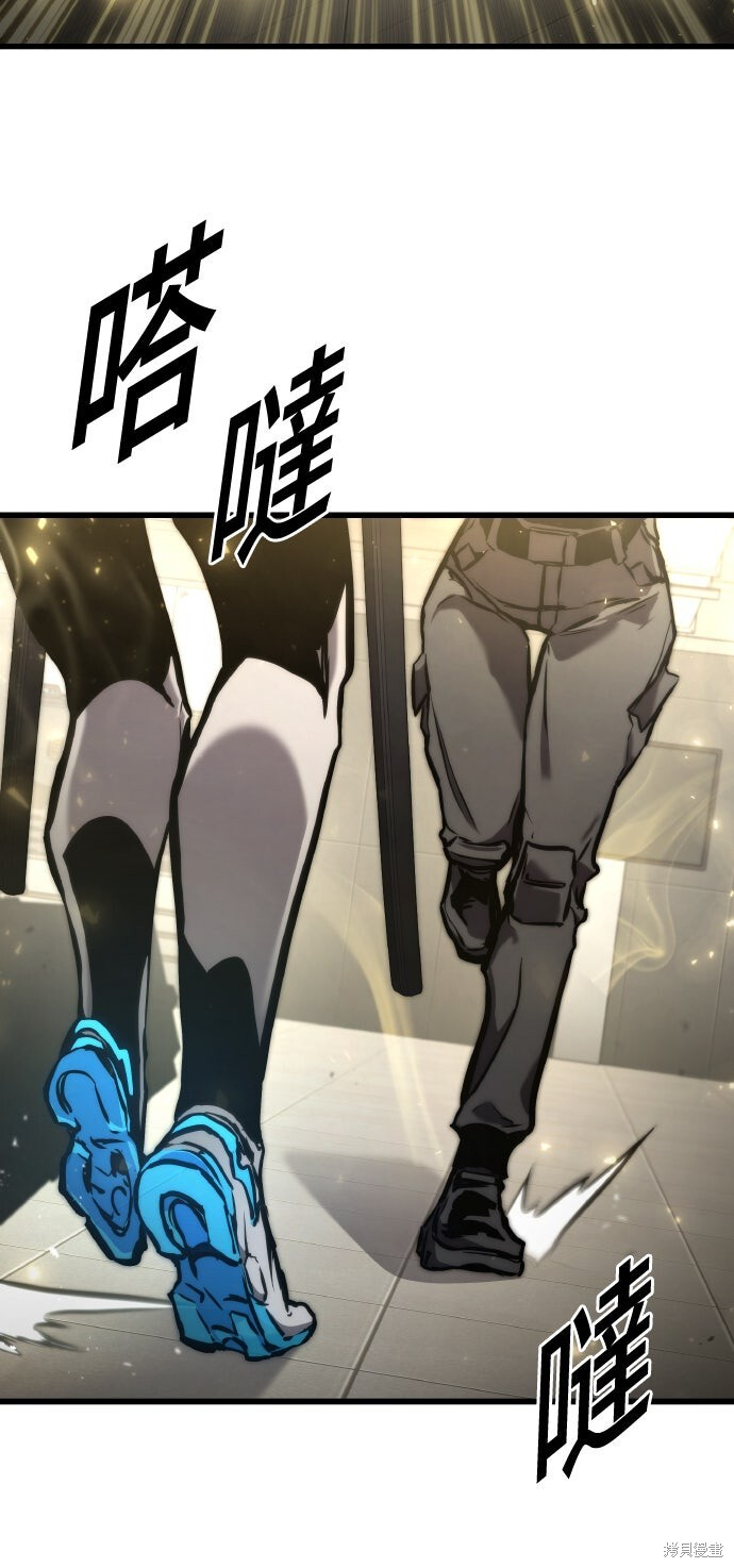 第129话 第63页