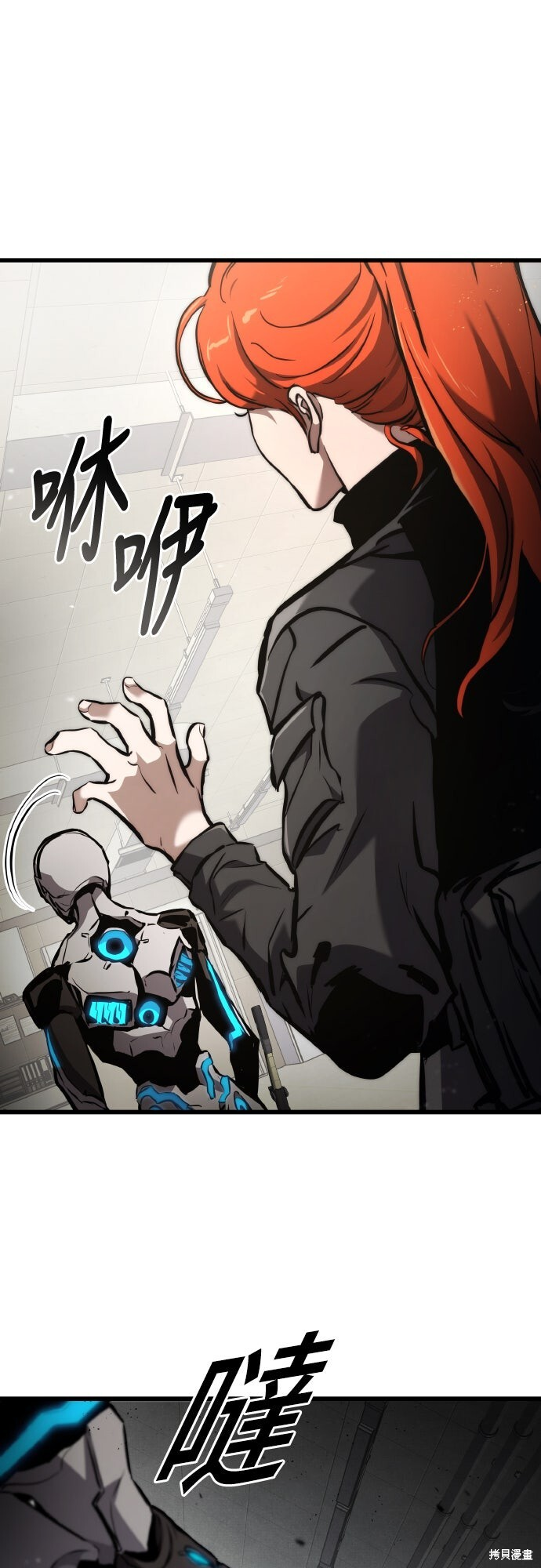 第129话 第69页