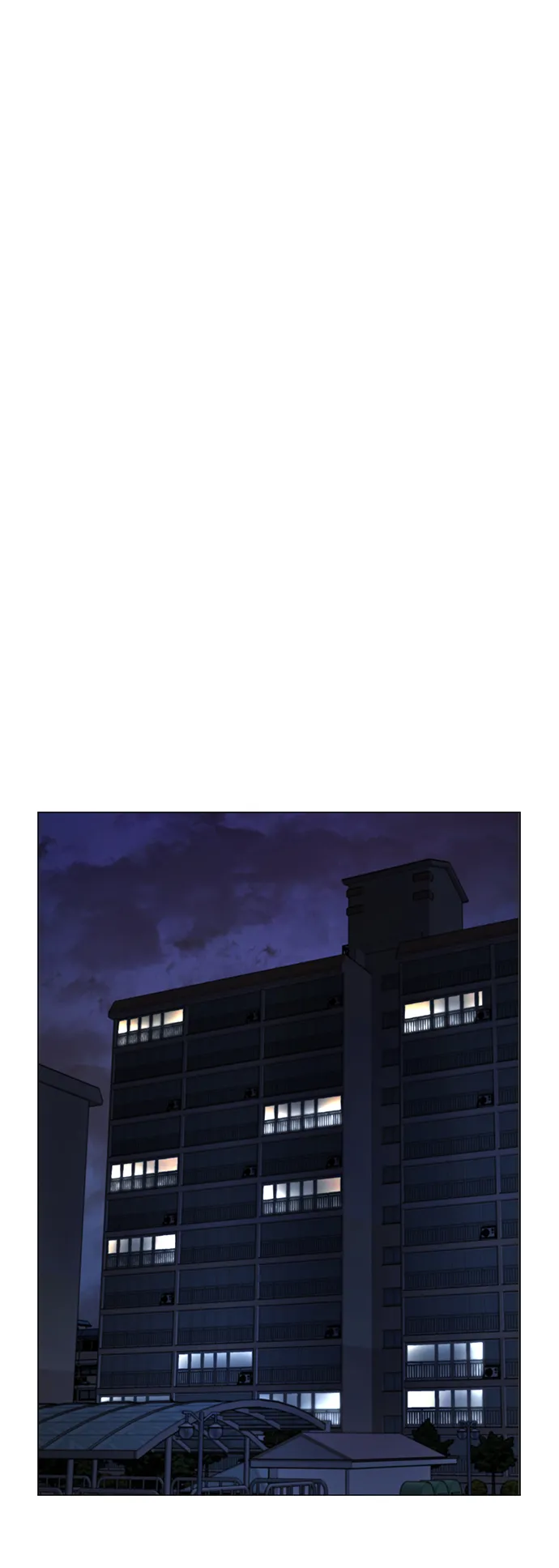 第66话 第52页