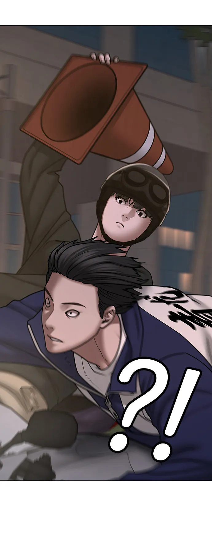 第65话 第43页