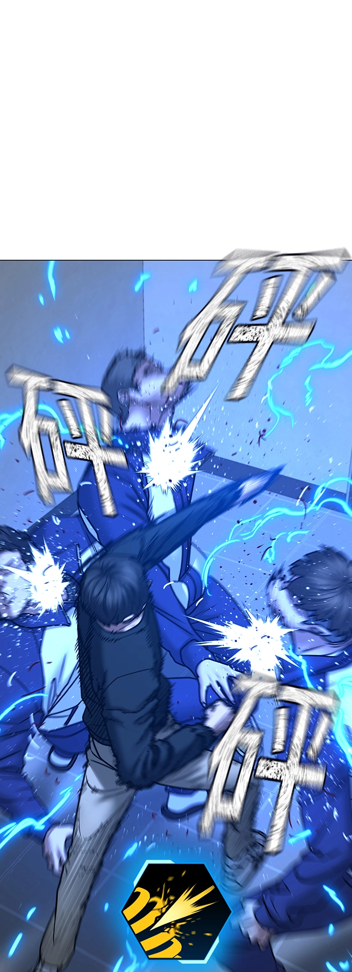 第64话 第53页