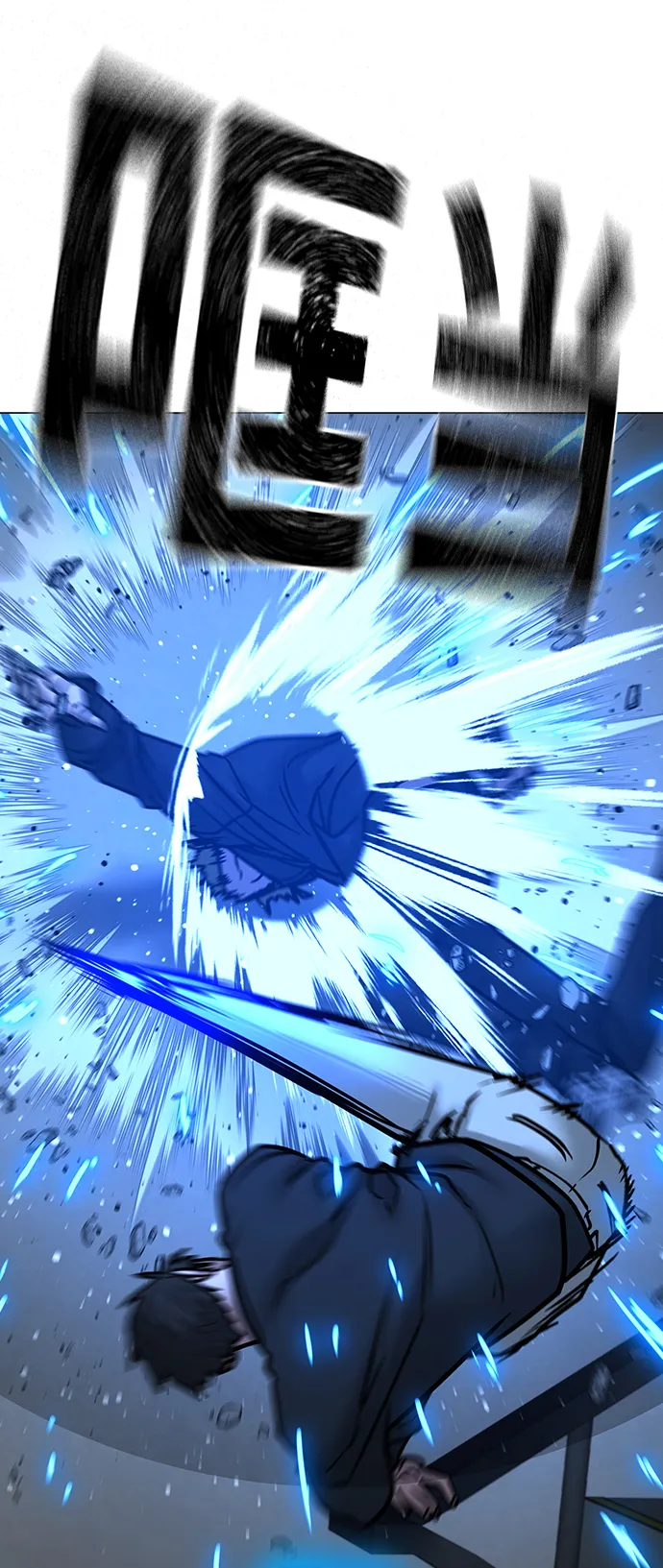 第64话 第80页