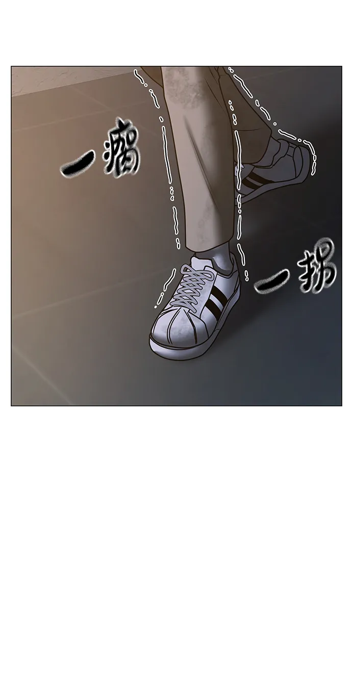 第64话 第102页
