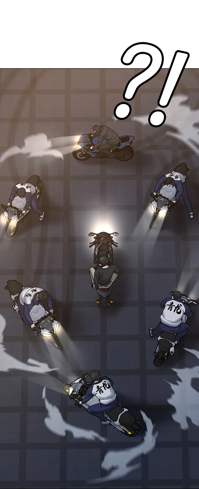 第64话 第116页