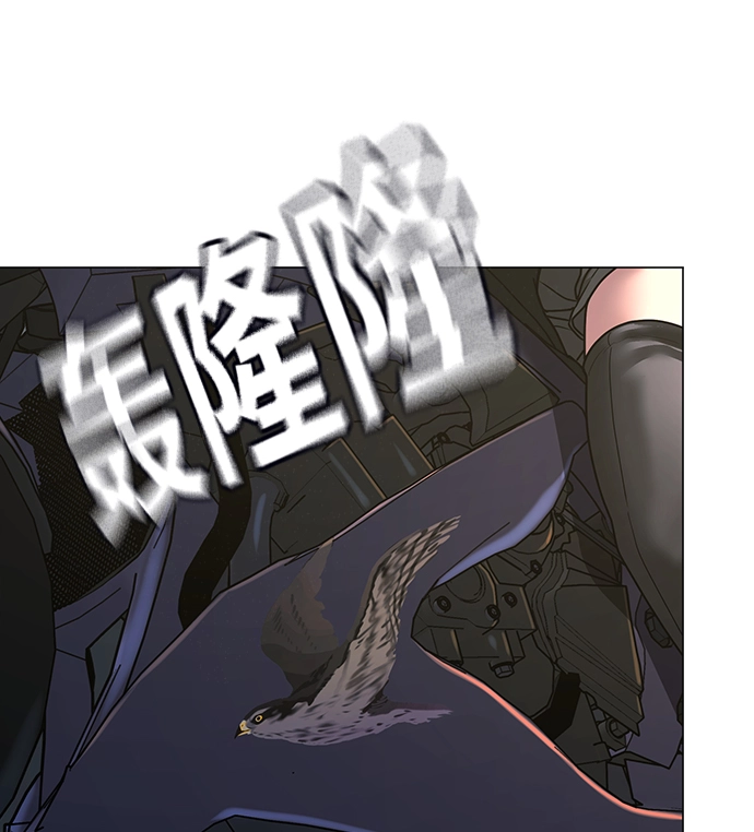 第64话 第126页
