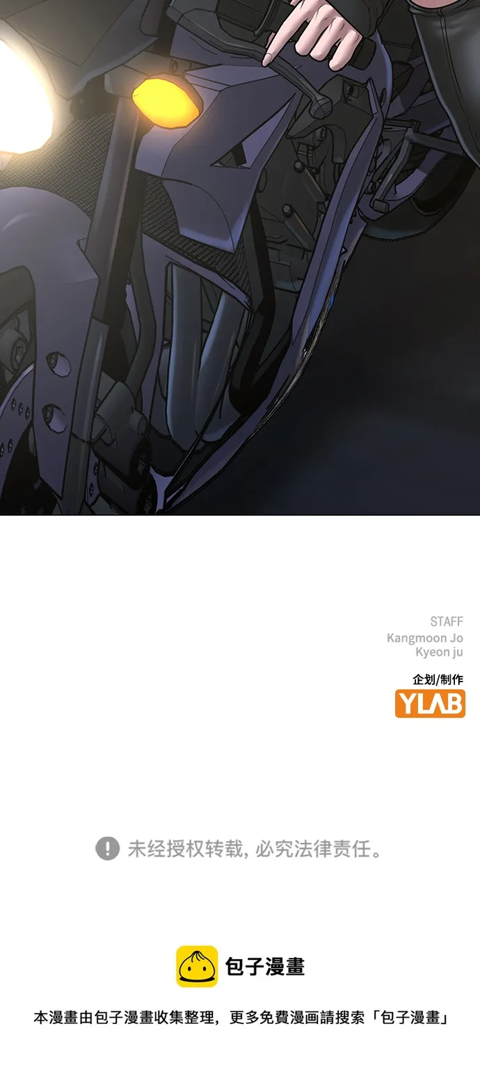 第64话 第129页