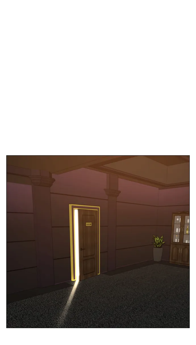第60话 第43页