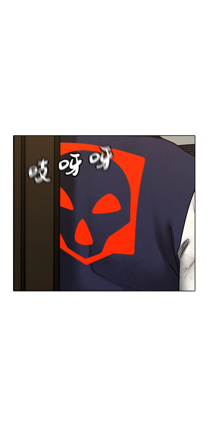 第60话 第98页