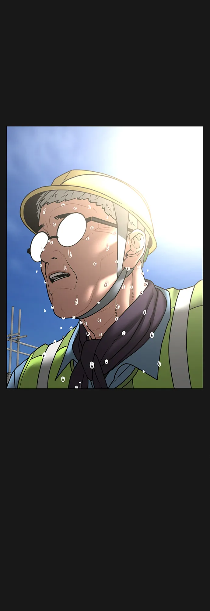 第57话 第20页