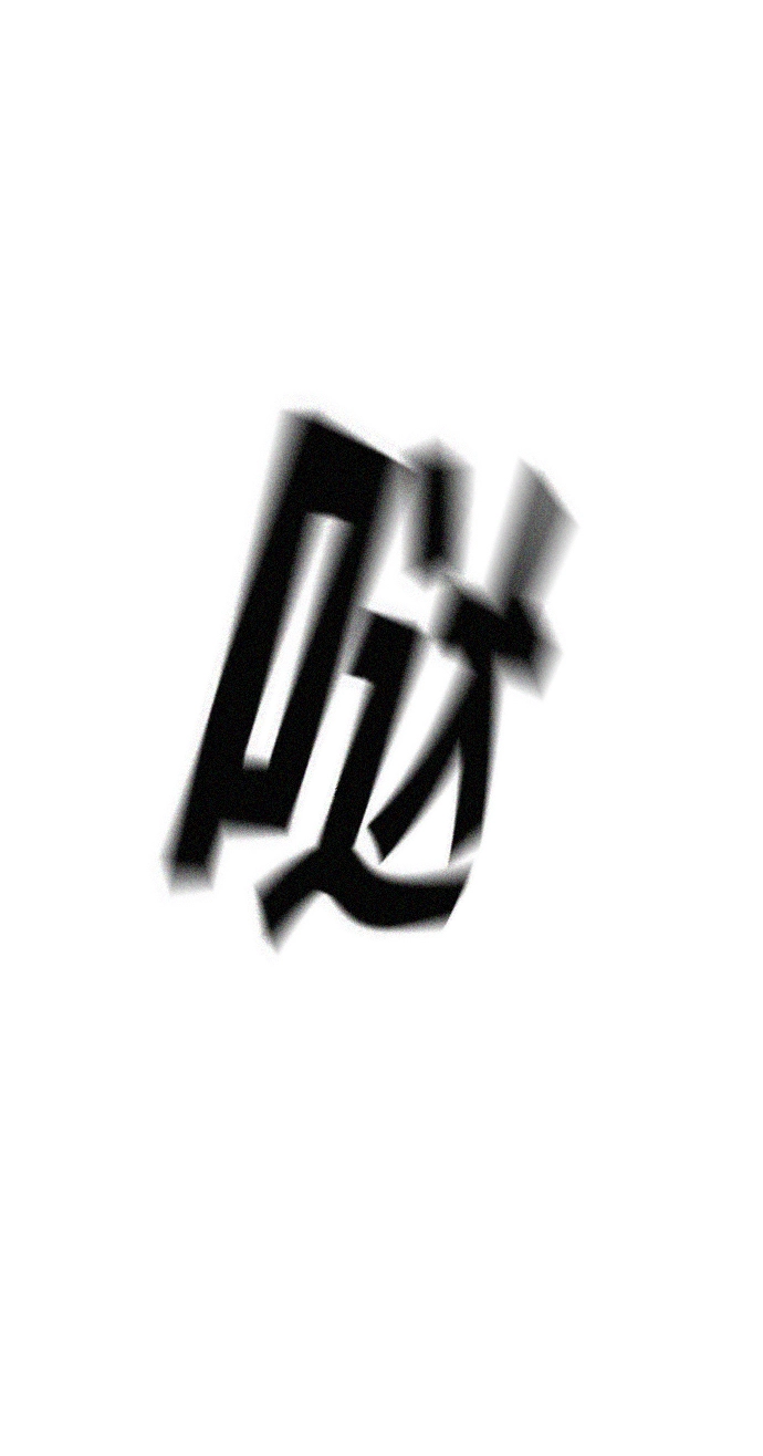 第57话 第44页