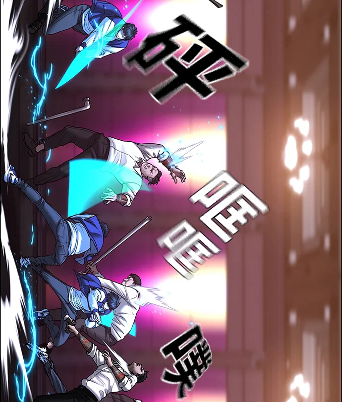 第56话 第43页