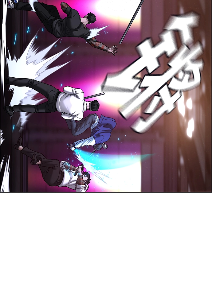 第56话 第45页