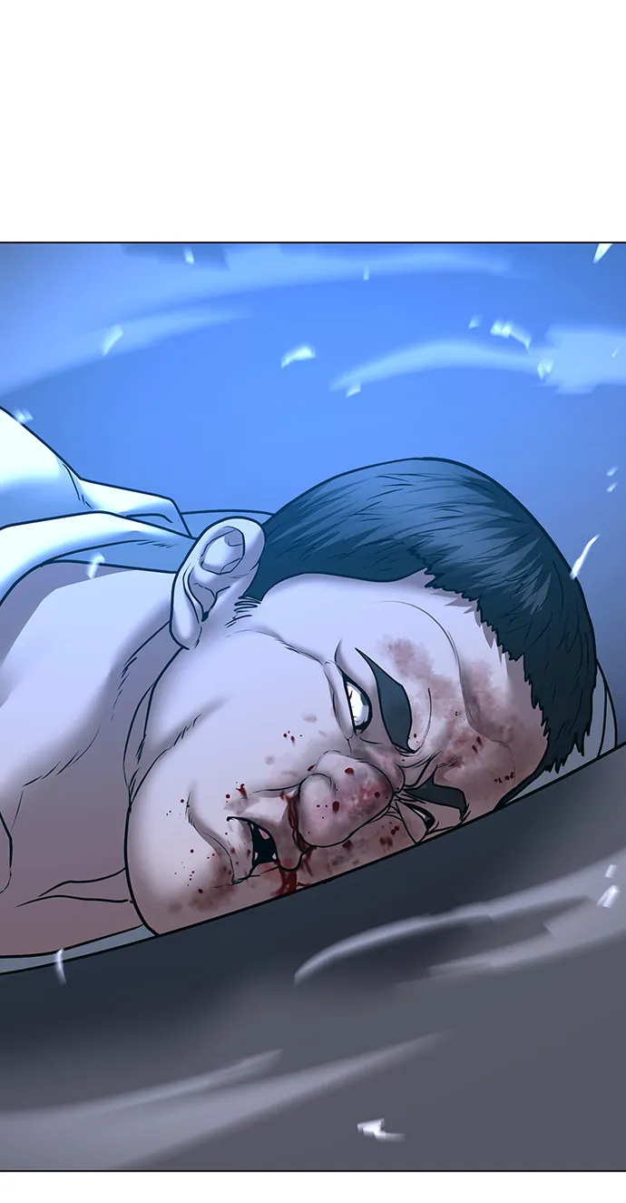 第56话 第83页