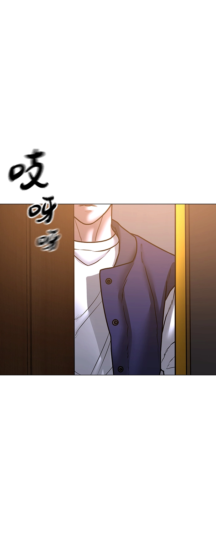 第56话 第113页