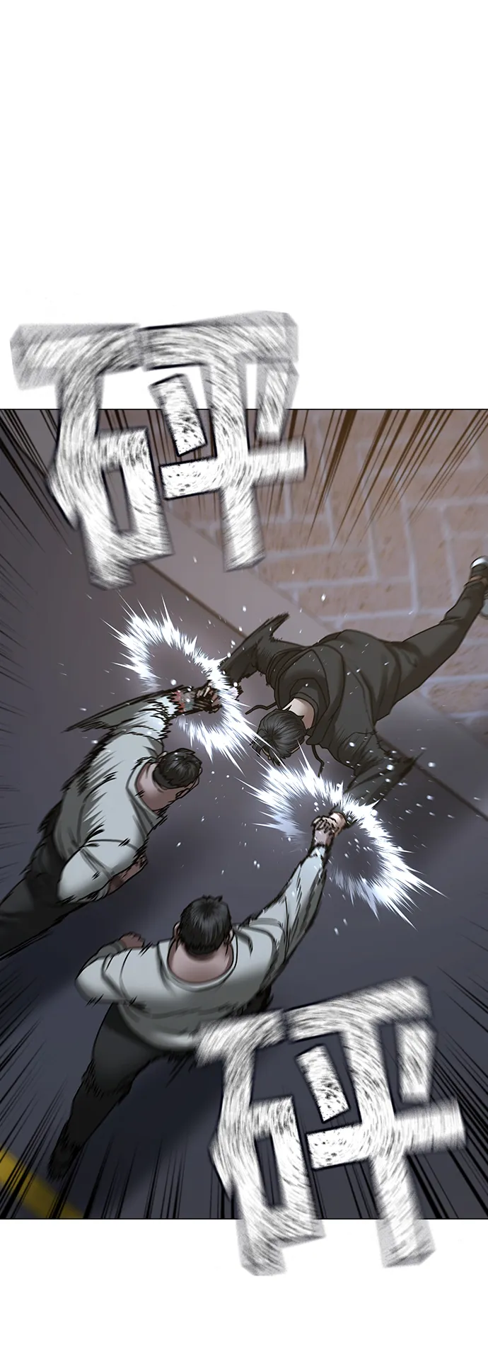 第54话 第91页
