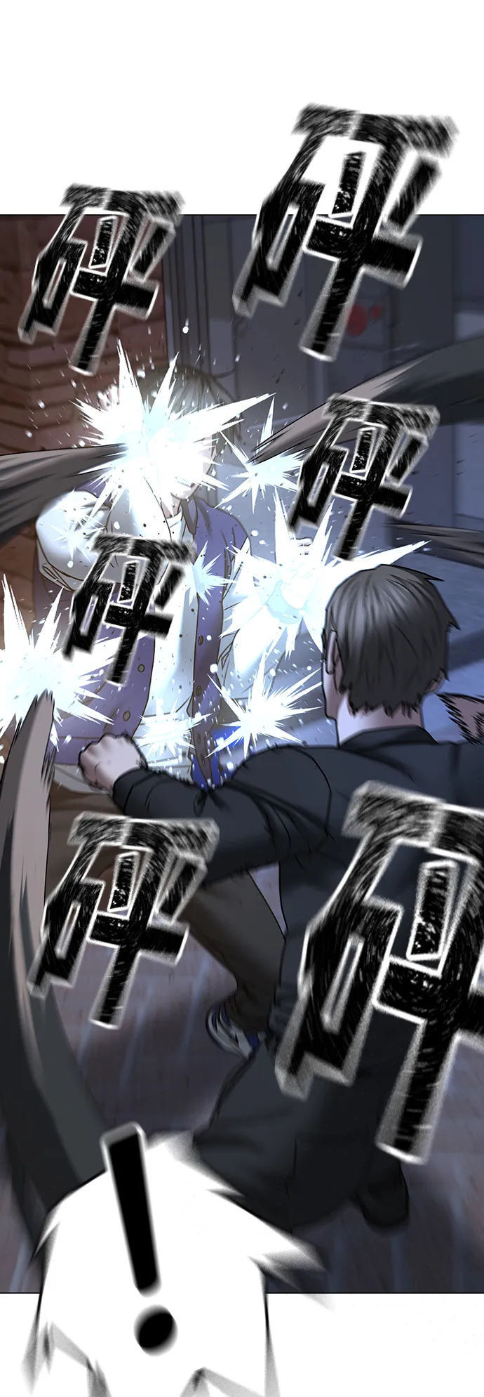 第54话 第99页