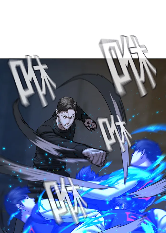 第54话 第106页