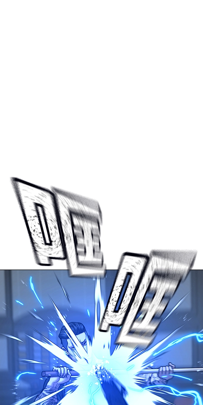 第53话 第31页