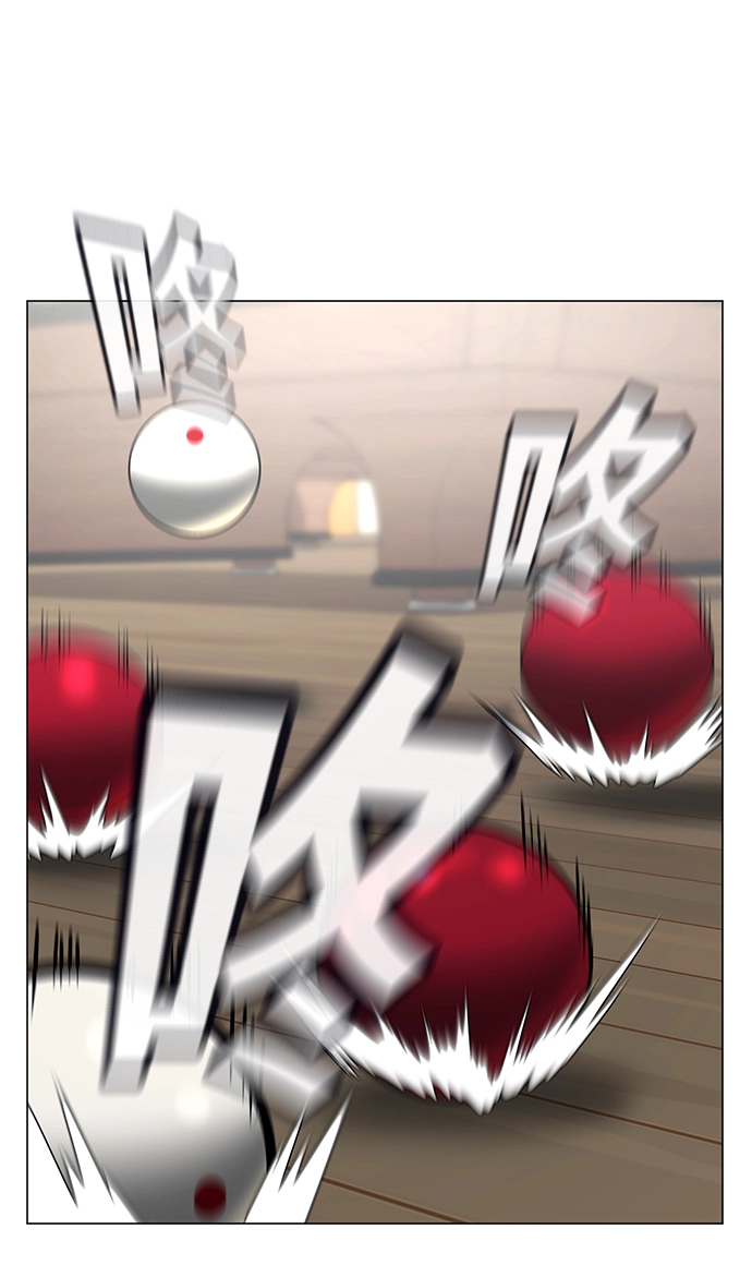 第53话 第56页