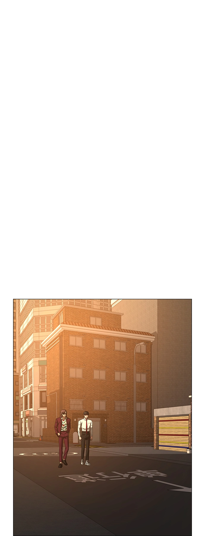 第53话 第86页