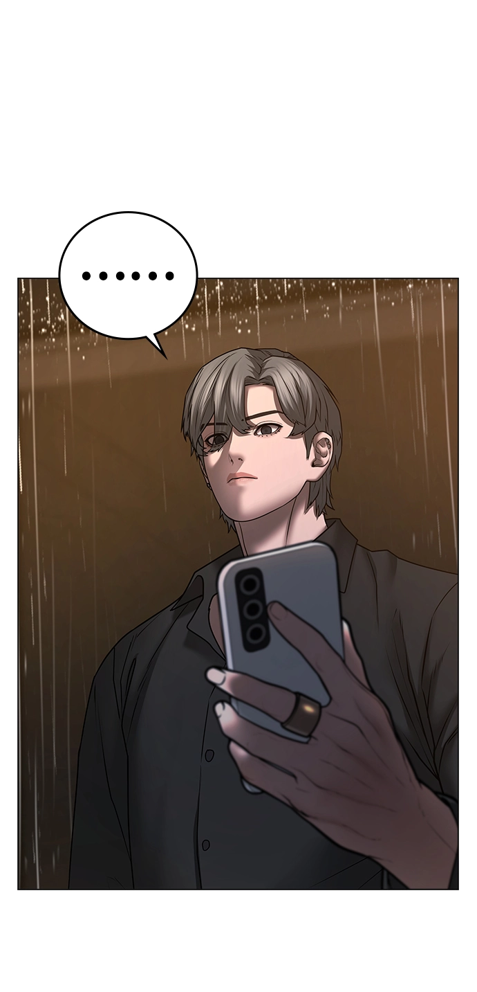 第51话 第5页